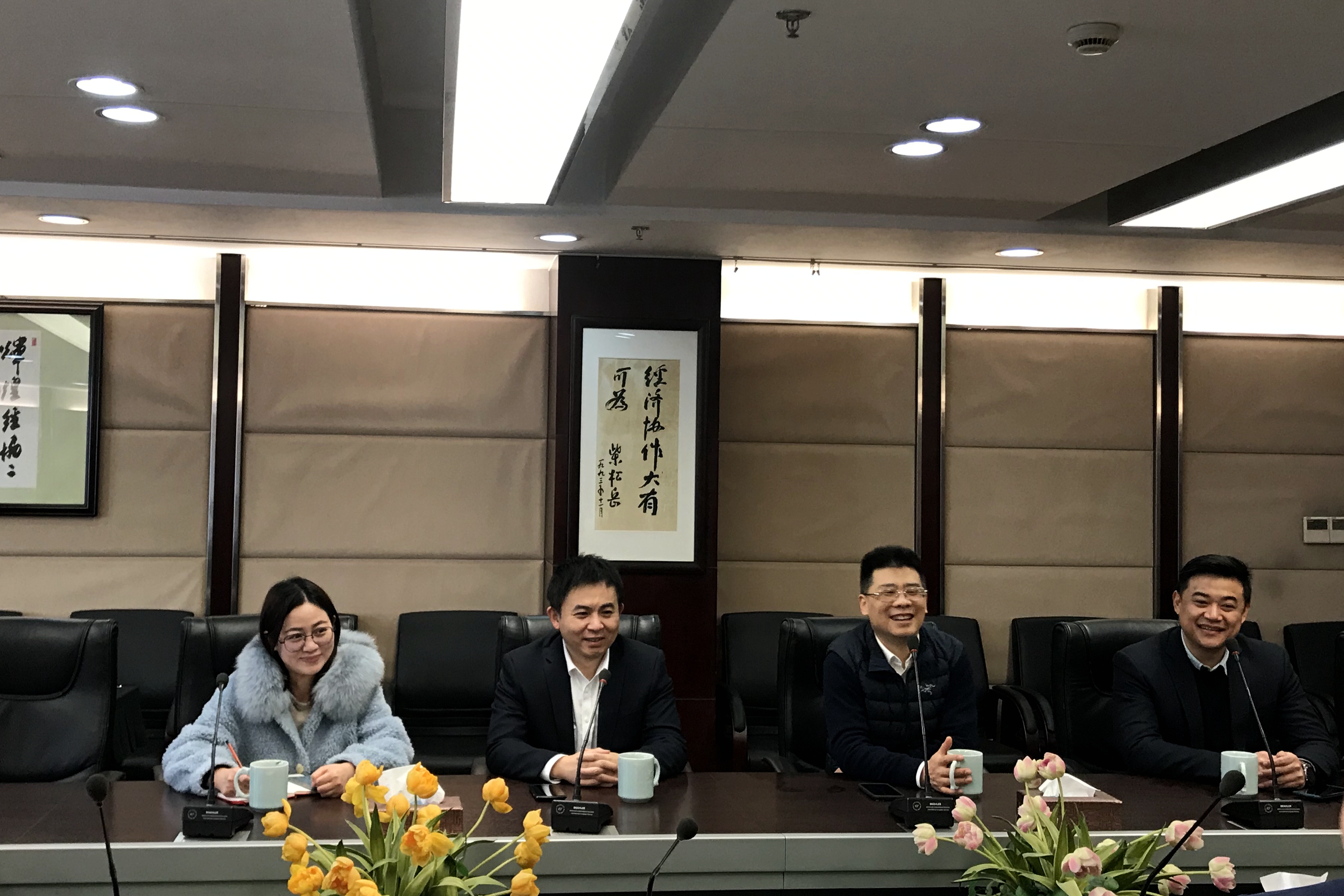 Z6·尊龙凯时「中国」官方网站