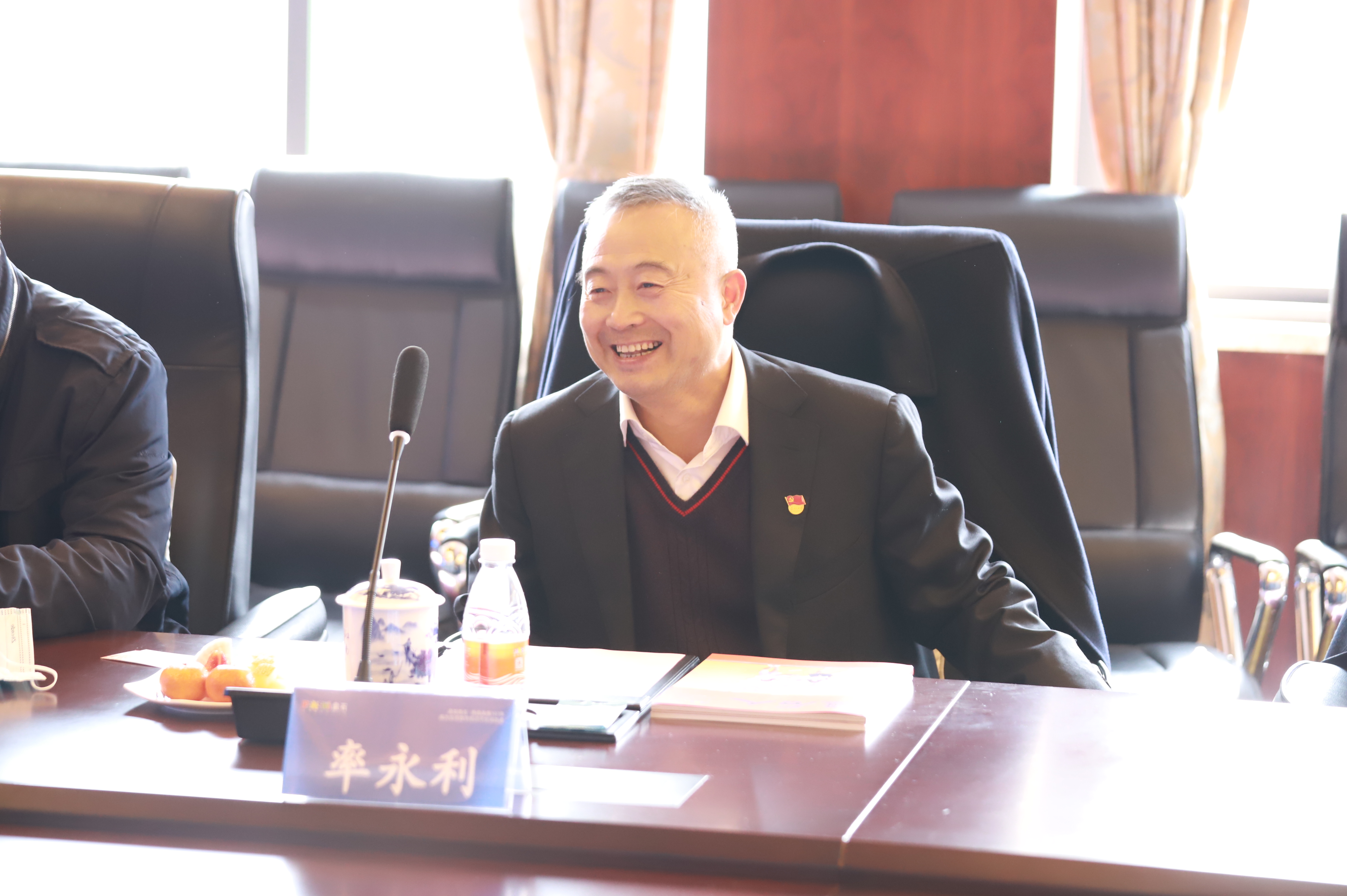 Z6·尊龙凯时「中国」官方网站