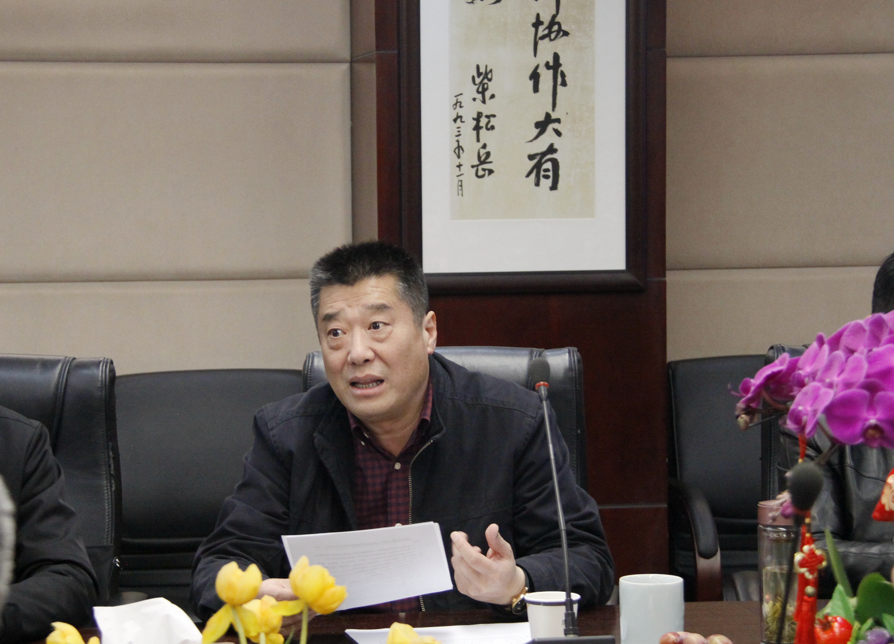 Z6·尊龙凯时「中国」官方网站
