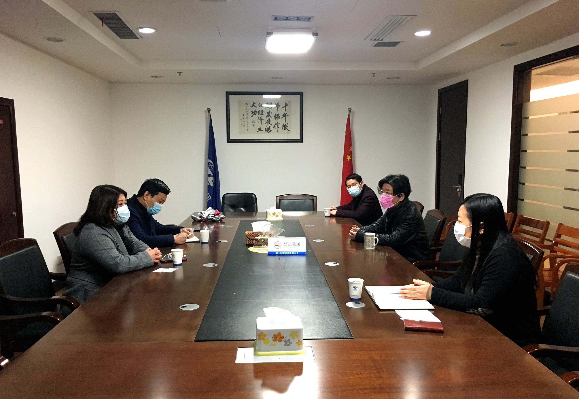 Z6·尊龙凯时「中国」官方网站