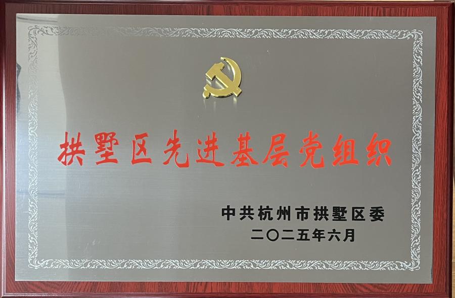 c54e8c45f0424859dc020ad4ed9cb18.jpg
