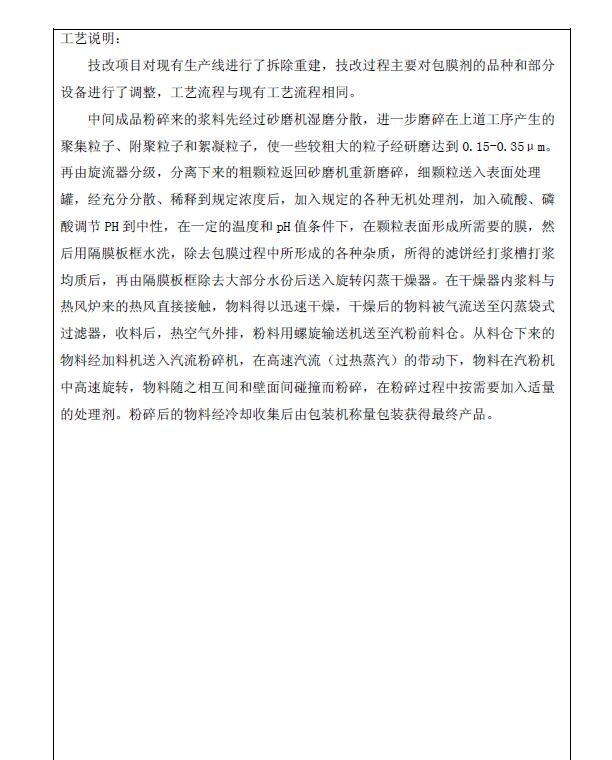 首页| G22恒峰集团中国官方网站
