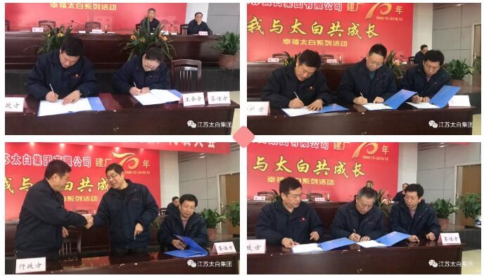 8-1Z22Q11ZQ51 首页| G22恒峰集团中国官方网站