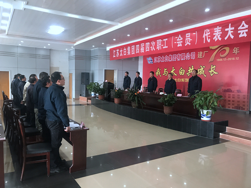 8-1Z22Q1292E32 首页| G22恒峰集团中国官方网站