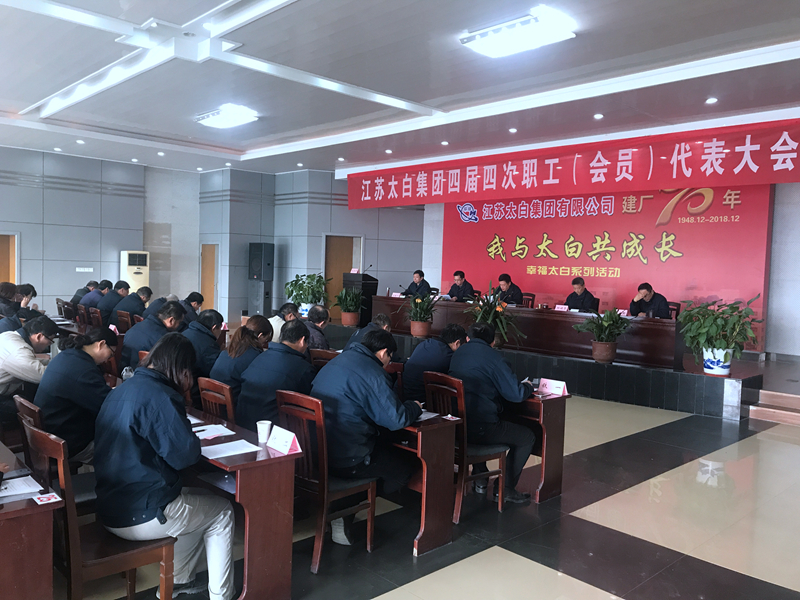 8-1Z22Q13033504 首页| G22恒峰集团中国官方网站
