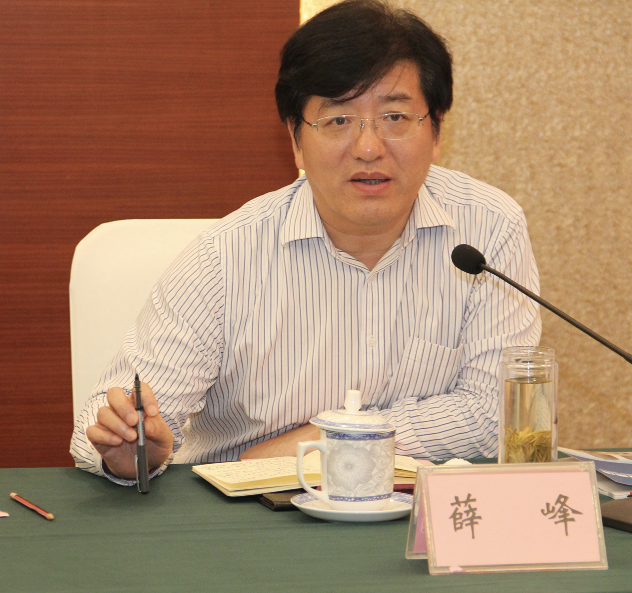 首页| G22恒峰集团中国官方网站