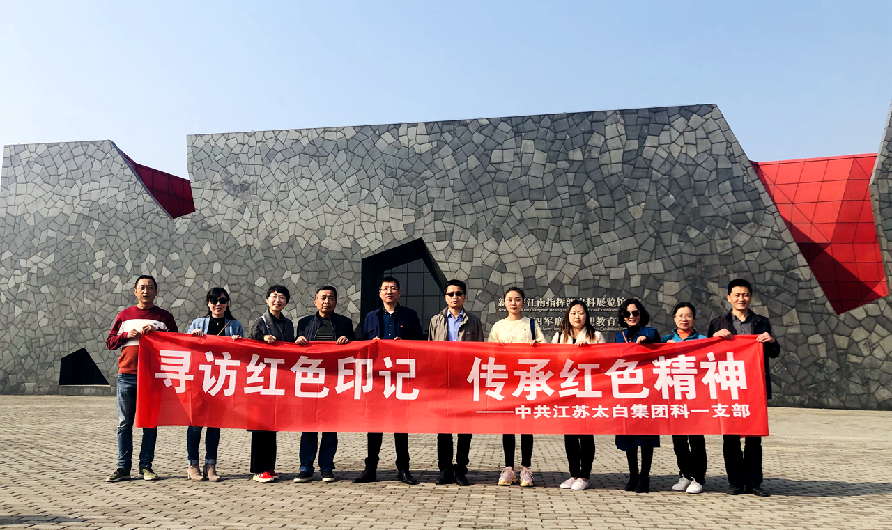 首页| G22恒峰集团中国官方网站