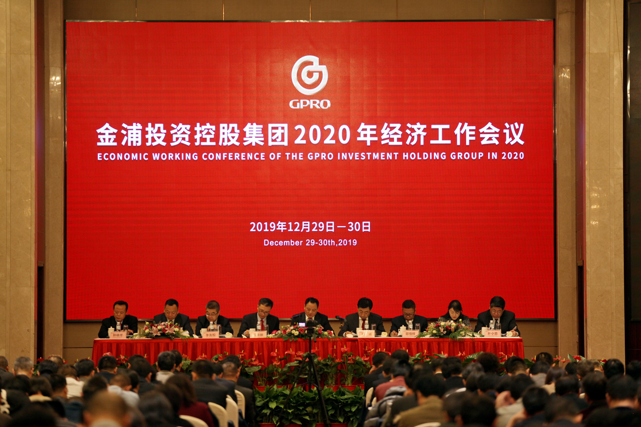 首页| G22恒峰集团中国官方网站