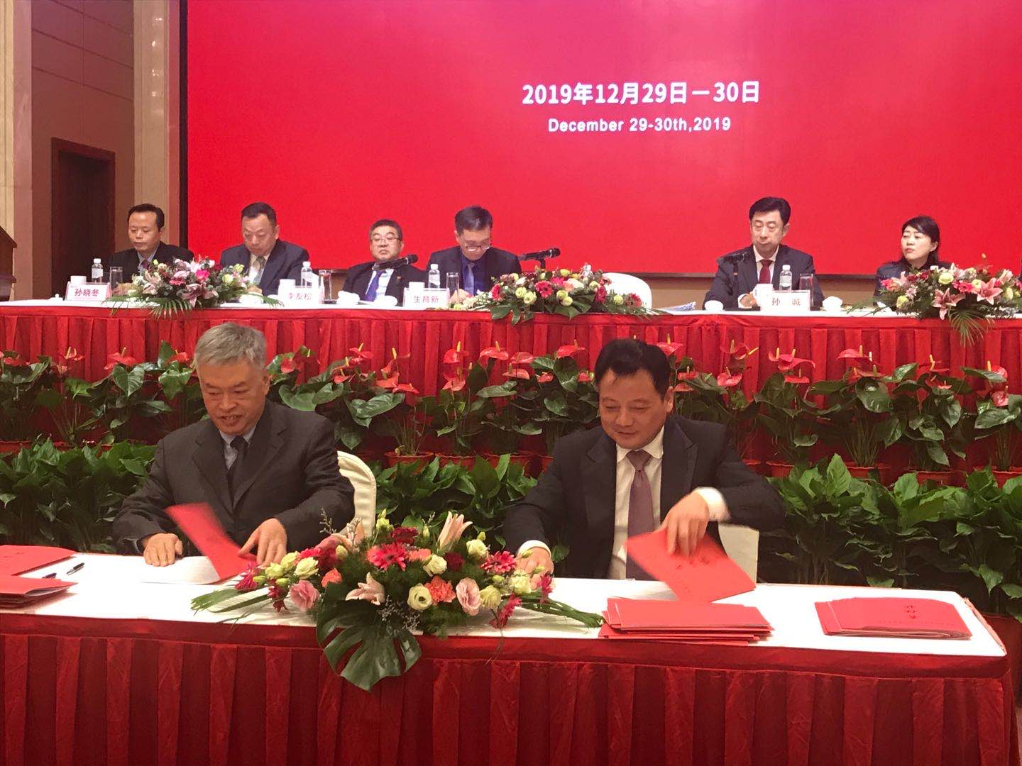 首页| G22恒峰集团中国官方网站