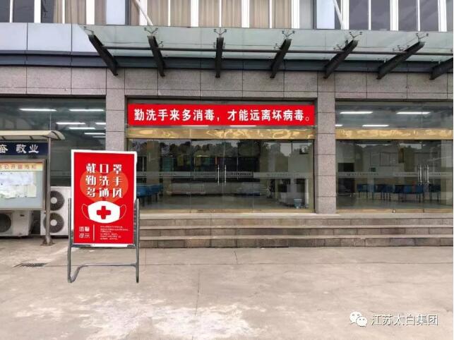 首页| G22恒峰集团中国官方网站
