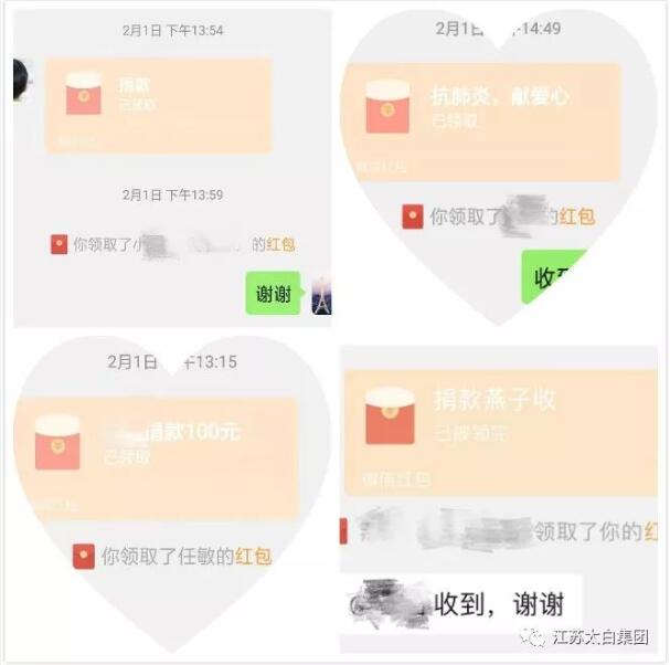 首页| G22恒峰集团中国官方网站