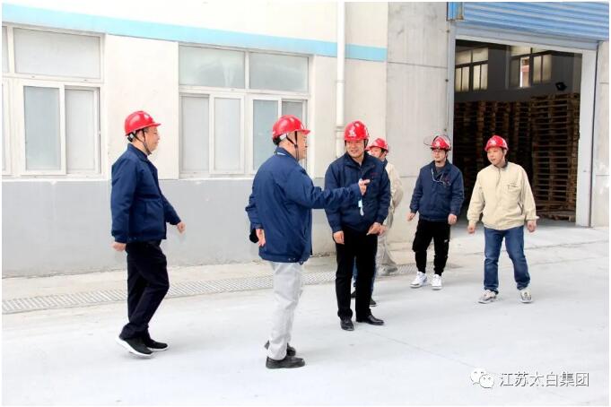 首页| G22恒峰集团中国官方网站